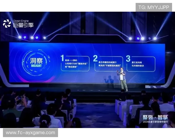 体育IP授权与城市营销结合实现共赢发展