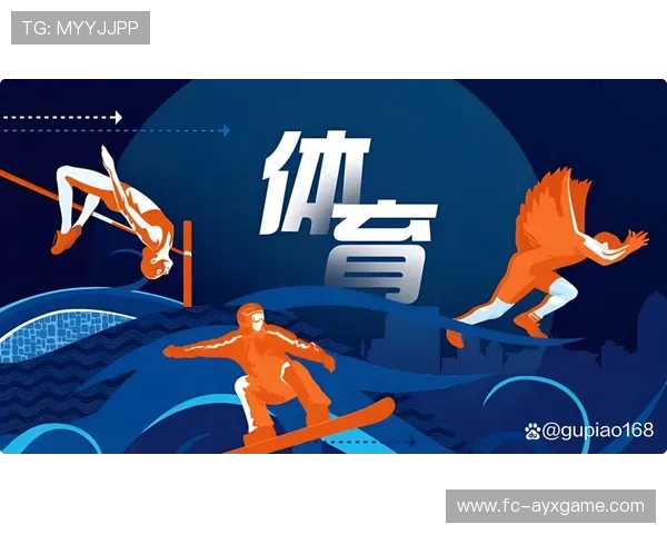 体育赛事与地方文旅联动，带动消费升级